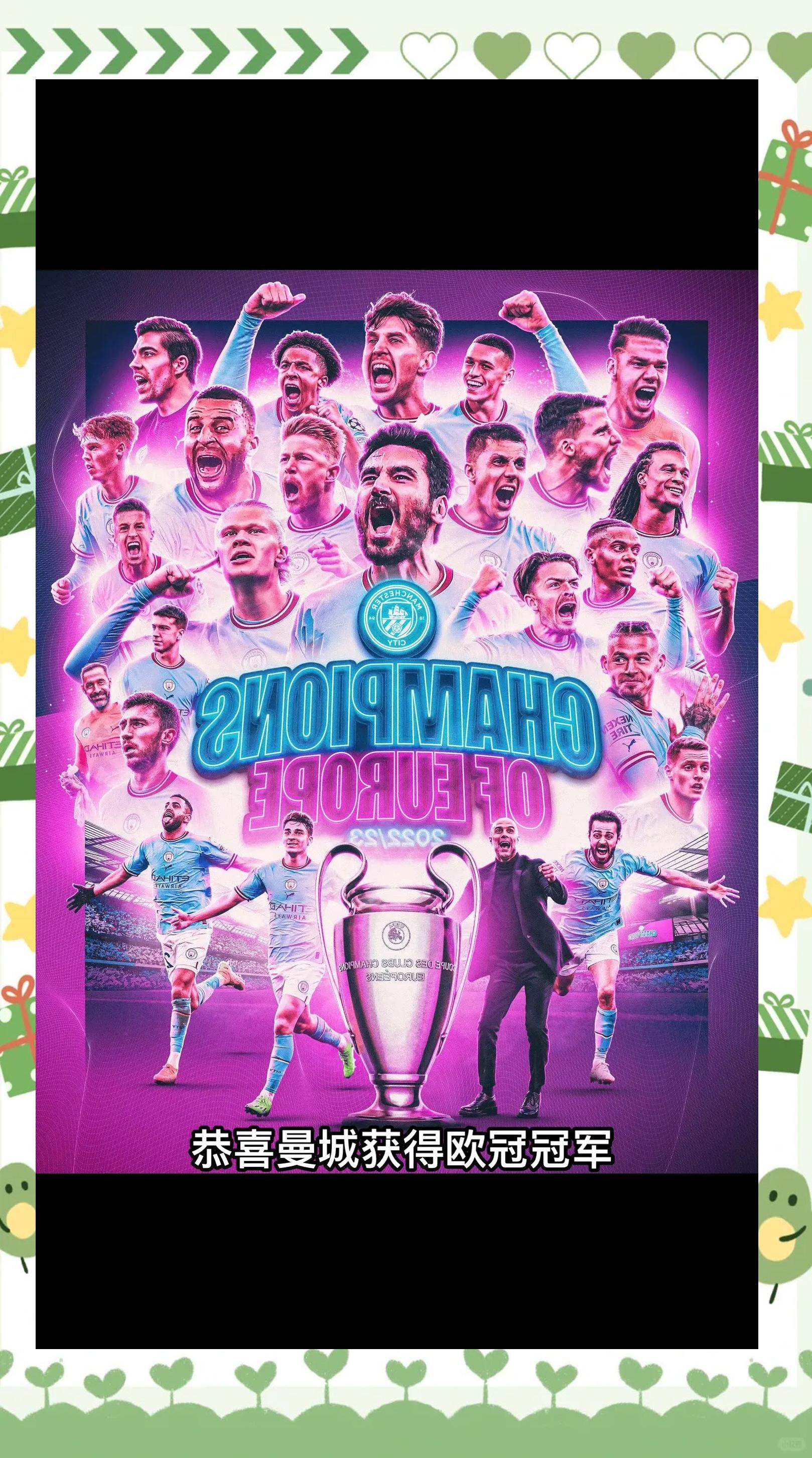 九游网页版-赛前埃因霍温备战足总杯，篮板制胜细节曝光，媒体盛赞，心理建设被强调的简单介绍