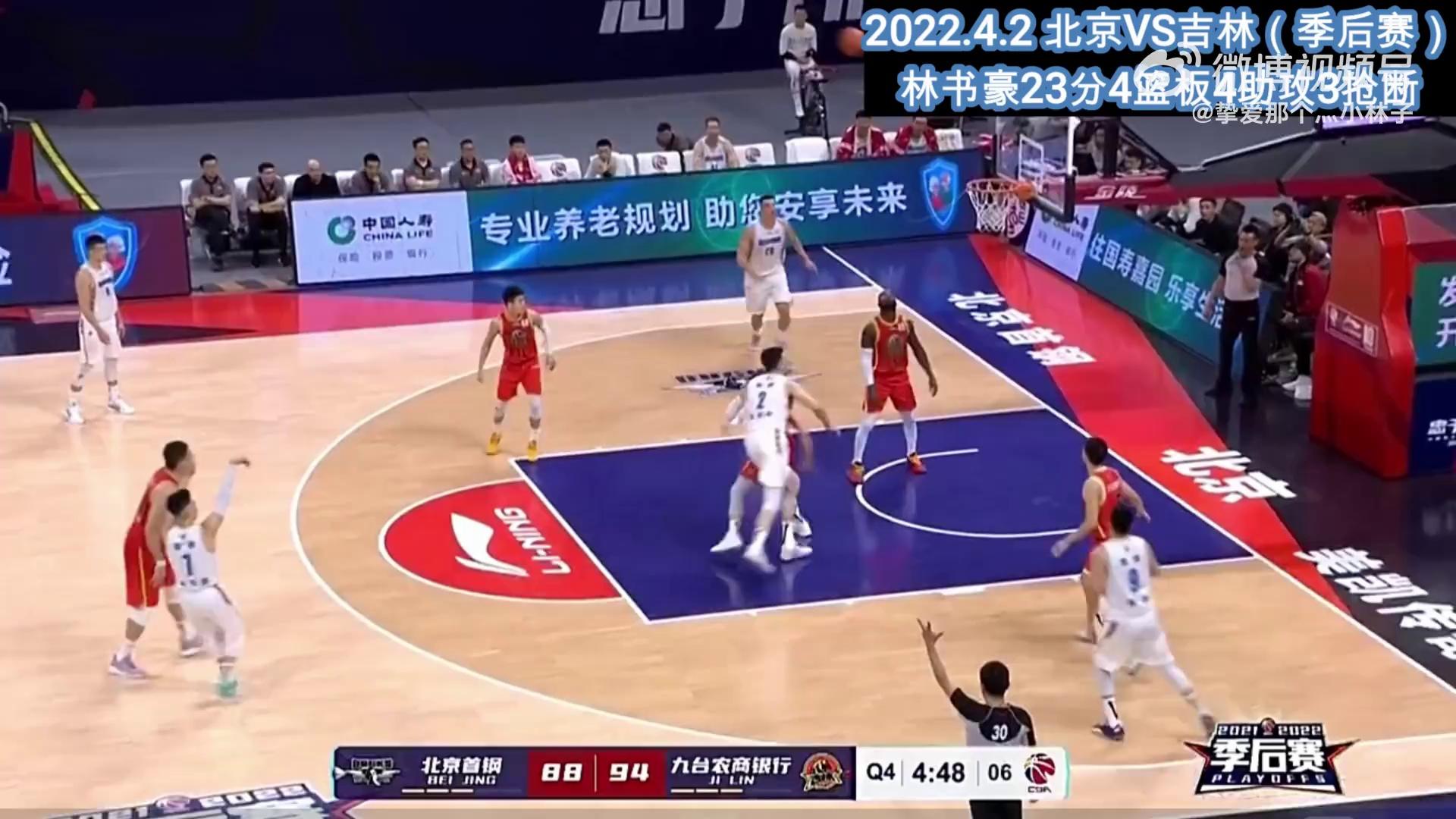 九游体育-关于赛前摩纳哥调整名单以备CBA季后赛；再遭质疑环节打磨；更衣室稳定；临场指挥获称赞的信息