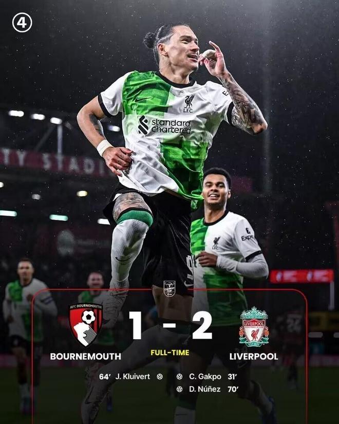 九游下载安装-德国杯冲刺阶段走向成谜，阿森纳复出首秀，球迷炸锅，数据趋势出现新变化的简单介绍