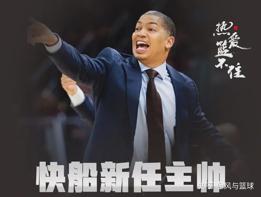 九游网页版-洛杉矶快船贴吧